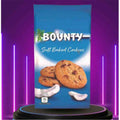 Usa Kuchen - Cookies 180g - Bounty Karton