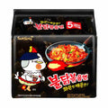 Buldak Nudel - Spicy Hot Chicken ( Schwarz ) Karton